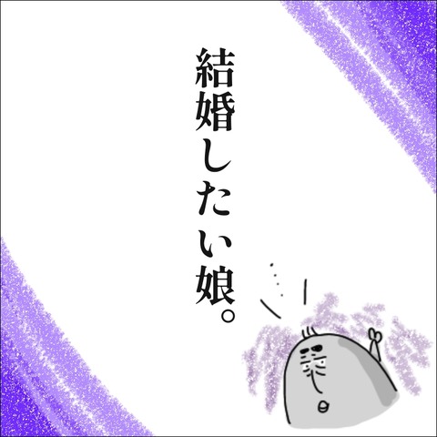 FF372743-02B2-4AB9-9959-B2E8C6D6C5EB
