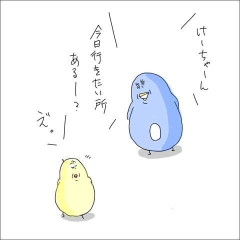 91832E12-6F0C-48D5-B751-A750E15BA1DA
