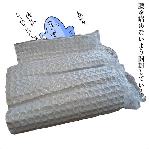 B8D9BC6D-C8EE-4D35-8786-599EF7B199E1
