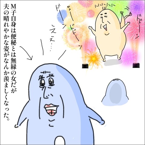 CB78707C-516C-446E-A938-DF19BCF4F113