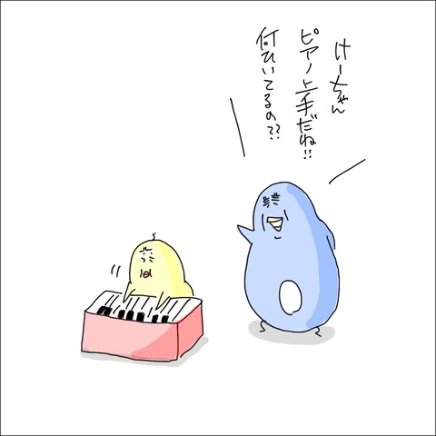 5640E00B-EBE1-472A-96EA-AA1958C5E8ED