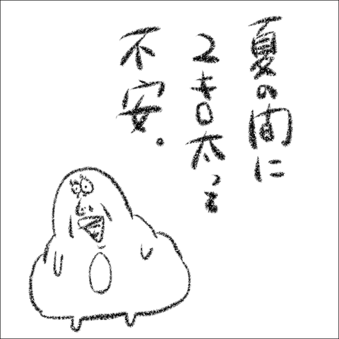 3F73C1CD-4C85-40D1-9653-5943BA25B96D