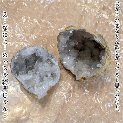 8F23F342-1583-42C5-977F-14A37B666995