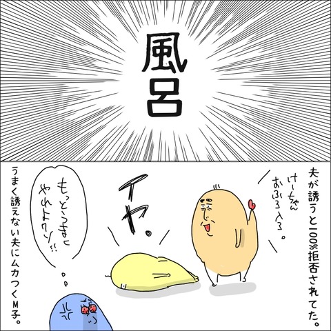 8A3C8597-26A4-4694-AD8B-A107ACE46B7E