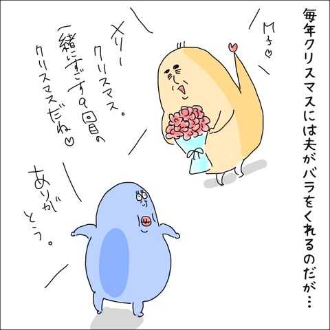 B815ED41-A060-416F-82D1-7B5DE96480B8