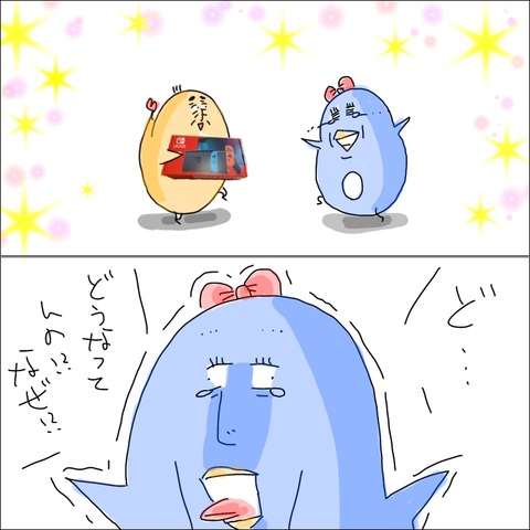 DBBF2939-EC05-49CF-9F29-2B5F813DBB76