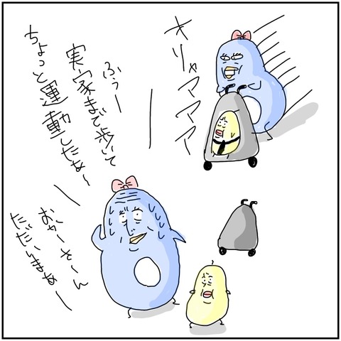D0E900A4-86EC-4C71-8E55-7F14818B9AD9