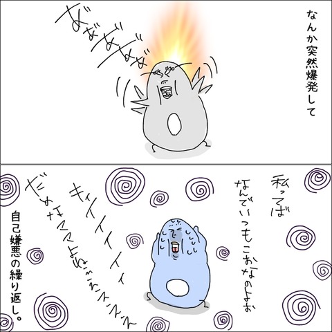 79120F27-85B8-4AC7-97AC-FA319154FC54