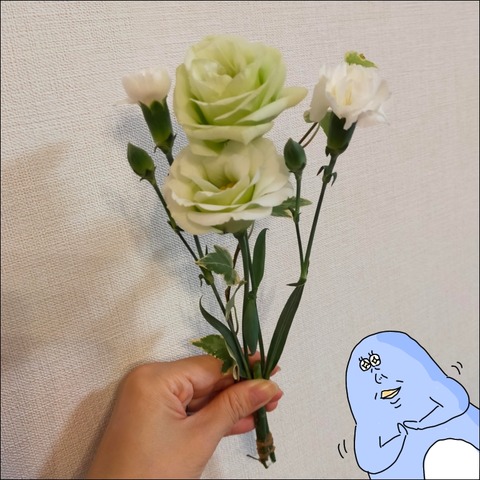 02A94EA2-996F-4CEB-9D76-C35621AD8780