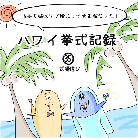 8A48D25D-6FD6-43EC-BB77-AB44B1BC1C4F