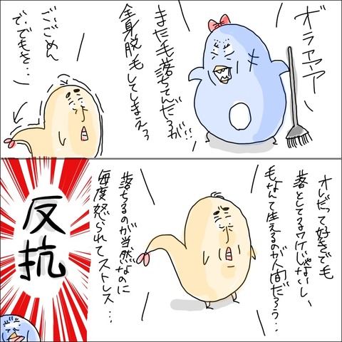 820441FE-A617-4F64-A6A9-5920B6E04CC6