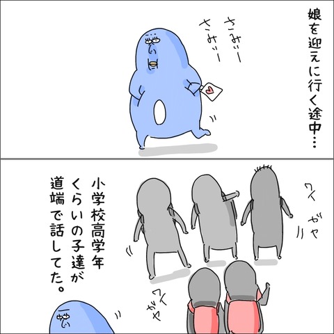 C9779EFD-3F33-45E5-89F0-6021DF0D31D0