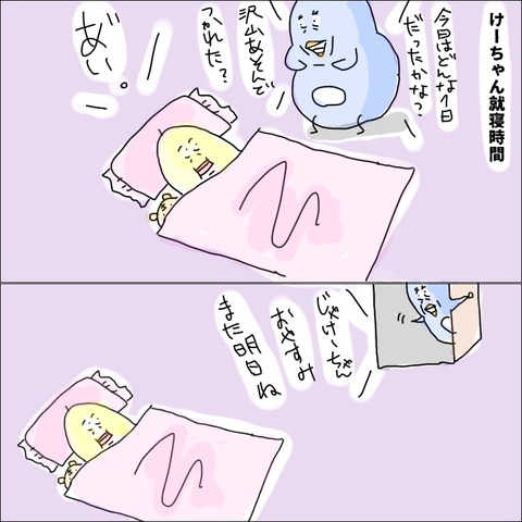 5A296F45-1723-419D-BCC5-01BE8B6A5A2B