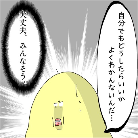 57B6C5F8-3C2F-45AF-B85A-F80D26DBA304