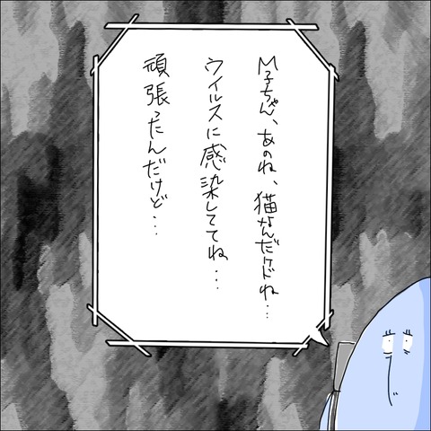 5B20FBFA-307A-4549-B786-8D8E0A4A1343
