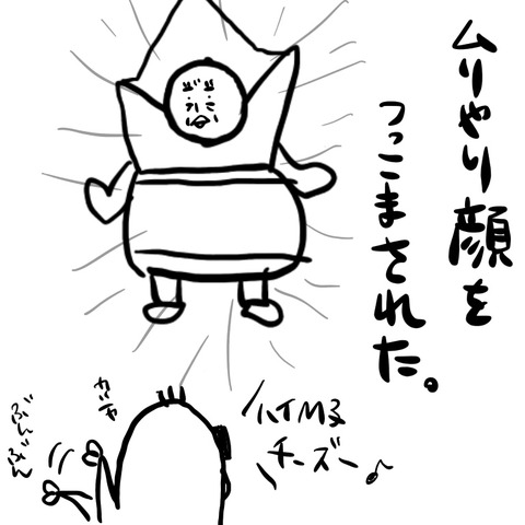 FF9E2CF6-153E-4FD4-995C-715A569B95F6