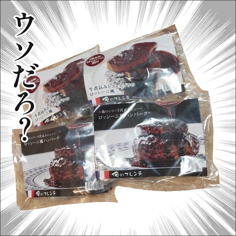2829E9DF-634F-4DA3-81E4-2DE05ABE8753