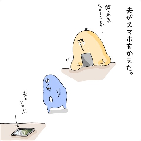 02999EA7-49EF-4A25-A64C-FDF6261EBB00