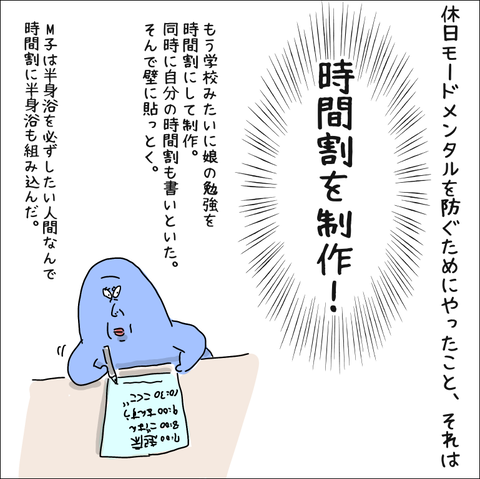 C4A851ED-1E51-4C87-B4EC-AC7A65CF31C1