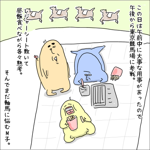 A9C3995E-9592-4025-9D0F-5CC0F3A652D6