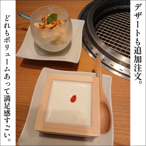 AC7AC1B2-DEC5-49B3-8ABB-180532119E99