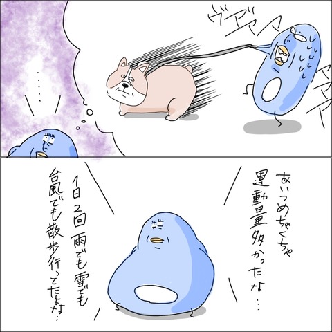 D6ADB638-F5FB-460F-8F60-03E8AF83B5E5