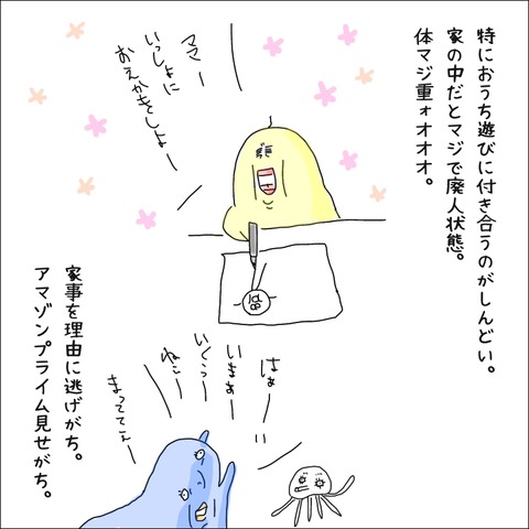 ABA69D84-1AE1-4F2C-8E15-1D550D4C0C86