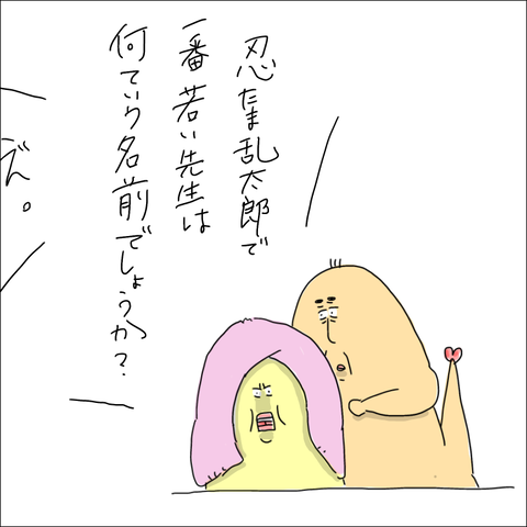 60F2188C-4EB7-43A9-8FE5-1896583BD4A0