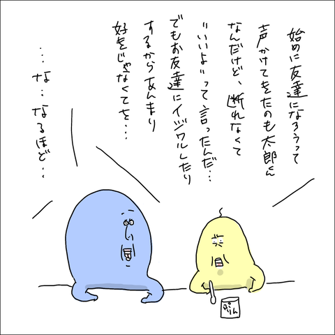 1C7D64DD-923A-428E-BE0D-6B2C71EDB85A
