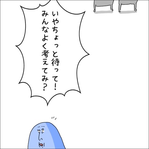 274287D2-ADC8-4098-96DD-1031E4D9A4AA