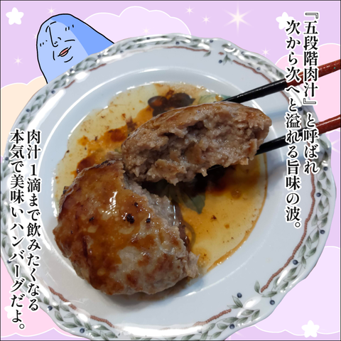 C7A7562C-9A74-4866-B269-BCE7700D463A