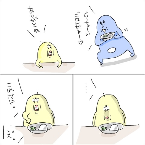 B3F929D4-8822-468A-9394-522FD899644E