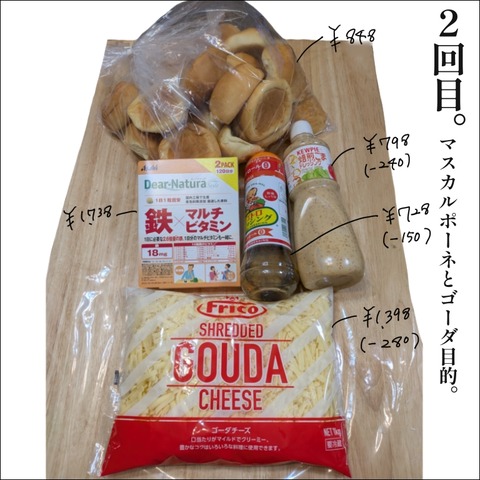 10820AA7-768D-4A01-B202-5B756AA0843B