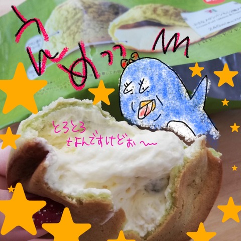 1E18D8AB-293D-4830-AF01-B851D81291BE