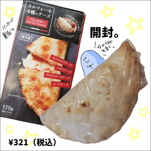 EE174A25-EB15-4B79-832E-CEFF6A26DD52