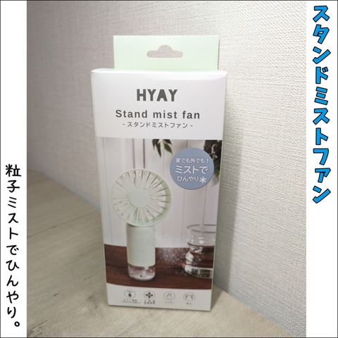 50A09873-C512-4C73-AE98-DECCF716E51A