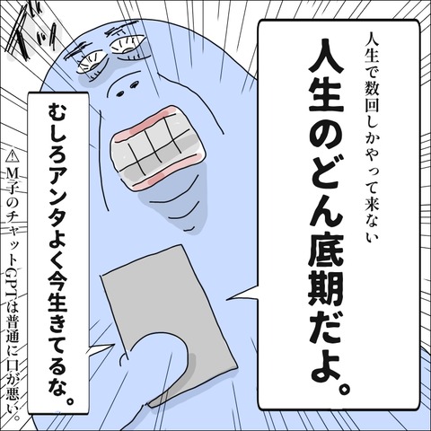 9C82C653-A566-407E-88A2-309D71D90A9A