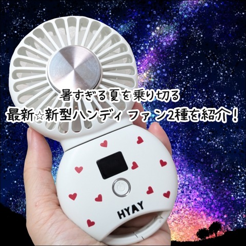 606D5C82-C2CE-41B2-800C-1F65BF376A63