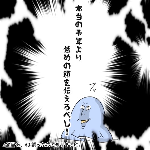 EFAE035C-BFF4-4B1C-9881-ACD368AF3428