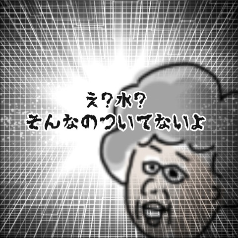 694A3445-89A3-4F07-A0B0-55EFCD52F242