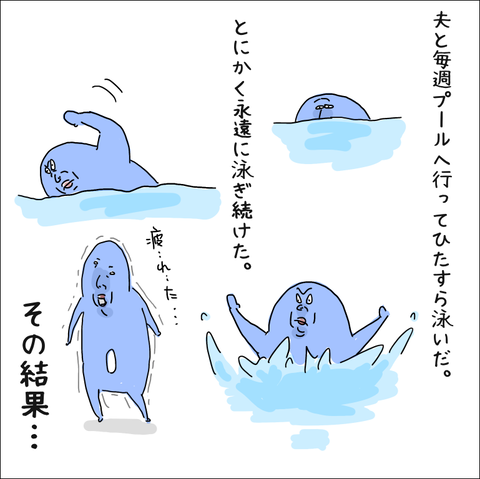 D8D104B1-81A4-4526-889E-B1EDF3735D23