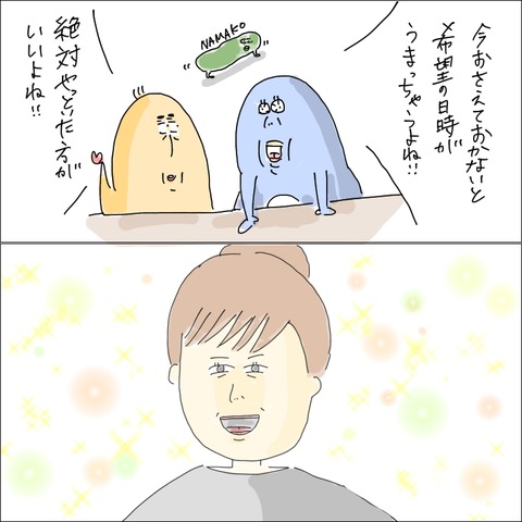 8206477E-FD90-42E2-910F-3D7F7E1CB6B8