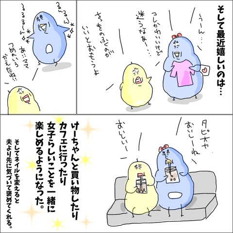 51FE918B-9741-4016-B1DC-1EA84B651C45