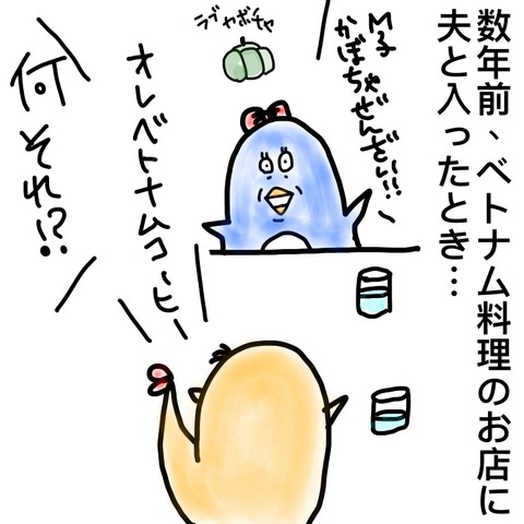 A00A772F-8361-4E88-8747-2A2B1046A2E1