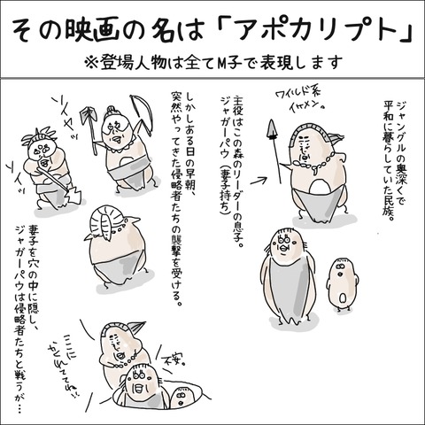 3DF7437A-452D-4720-AEB5-AEDE8E20F679