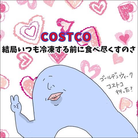9B65CD66-9AE4-4C61-84D0-DF4FFBD1B51D