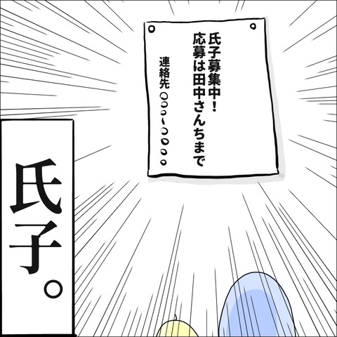 5BB06F51-AFD2-41DD-80D4-F446C8C0BC34