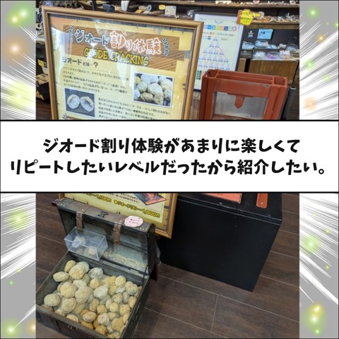5132FEF9-A6D0-499C-9B46-2756B671AF99