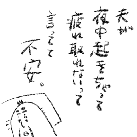 E8F61413-0A81-46F8-AB76-FCDE28CBEC2B