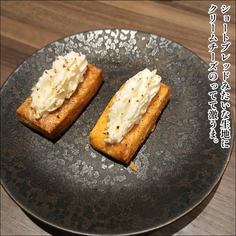 888A96F6-B43F-4286-AFD1-02C83DF9363F